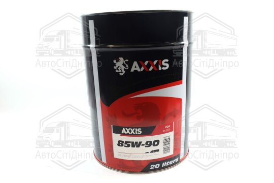 Олива трансміс. AXXIS 85w-90 (Каністра 18л)