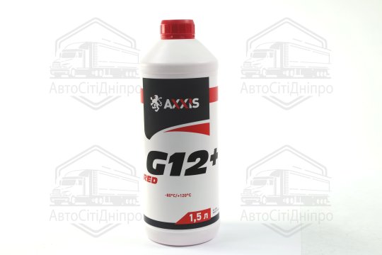 Антифриз <AXXIS> RED концентрат G12+ (-80C) червоний (Каністра 1,5л)
