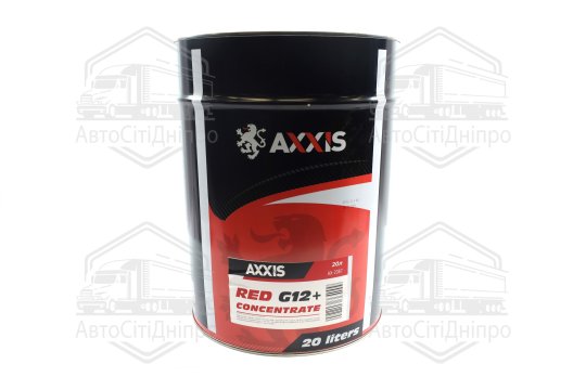 Антифриз <AXXIS> RED концентрат G12+ (-80C) червоний (Каністра 20л/22,4кг)