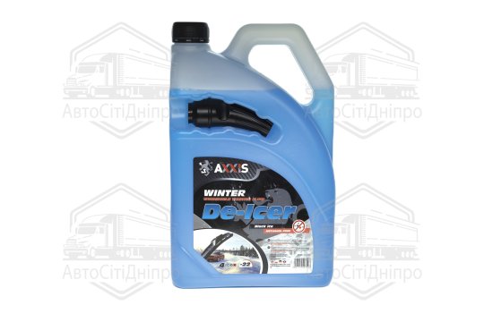 Омивач скла зимовий -22 Black ice (каністра з лейк.) 4л <AXXIS> носик