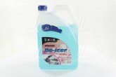 Омивач скла зимовий -22 Bubble GUM (каністра з лейк.) 4л <AXXIS>