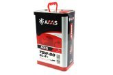 Олива трансміс. AXXIS 75W-80 GL-4 + (Каністра 4л)