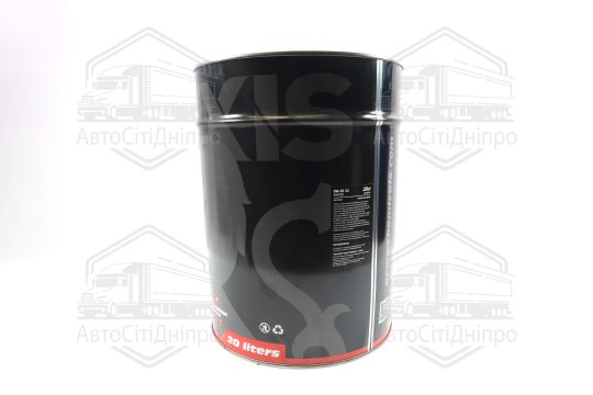 Олива моторна AXXIS 5W-30 С4 RN0720 (Каністра 20л)