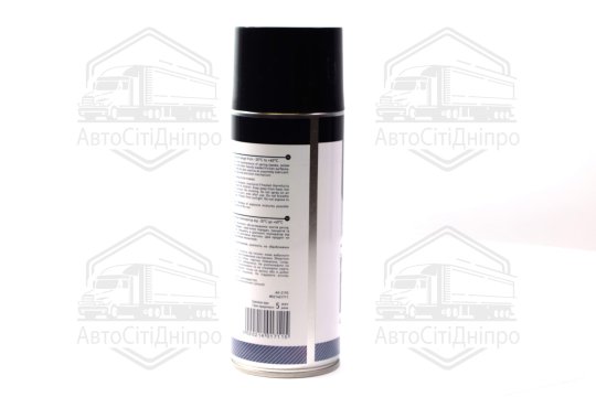 Мастило графітове GRAPHITE GREASE 450ml <AXXIS>