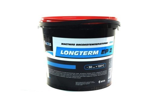 Мастило високотемпературне (синє) Blue LongTerm EP-2 <AXXIS> (відро 4кг)
