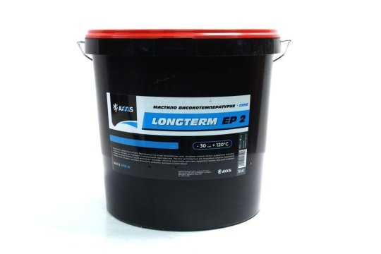 Мастило високотемпературне (синє) Blue LongTerm EP-2 <AXXIS> (відро 16кг)