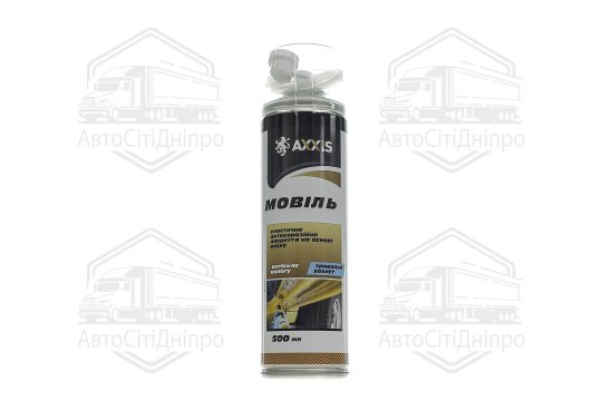 Мовіль автоконсервант з трубкою 500ml <AXXIS>