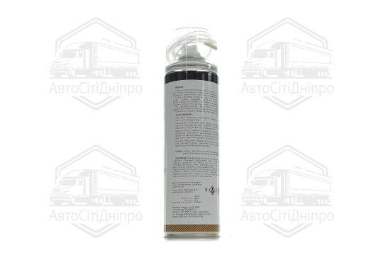 Мовіль автоконсервант з трубкою 500ml <AXXIS>