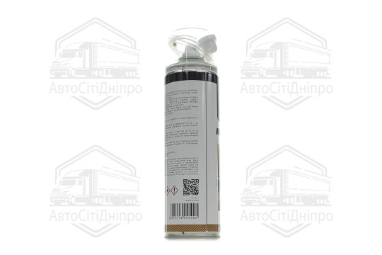 Мовіль автоконсервант з трубкою 500ml <AXXIS>