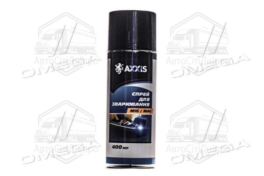 Спрей для зварювання 400ml <AXXIS>
