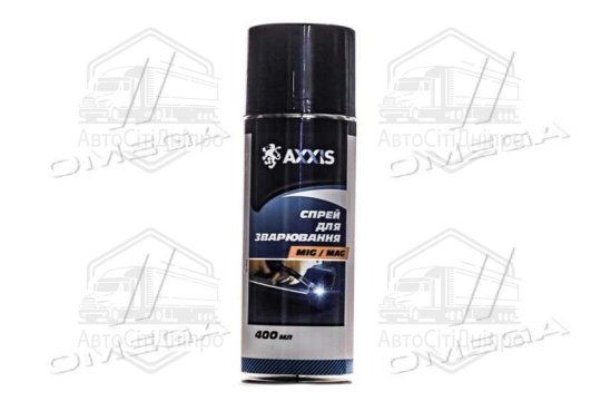 Спрей для зварювання 400ml <AXXIS>
