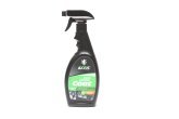 Очищувач-поліроль пластику 500мл <AXXIS>