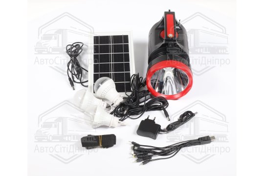 Ліхтар акумуляторний + 3ламп.<AXXIS>