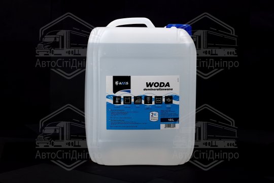 Вода дистильована 2-а очищення (тверда каністра 10л) <AXXIS>