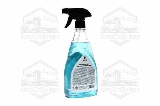 Очисник скла Glass Cleaner (700мл) <AXXIS>