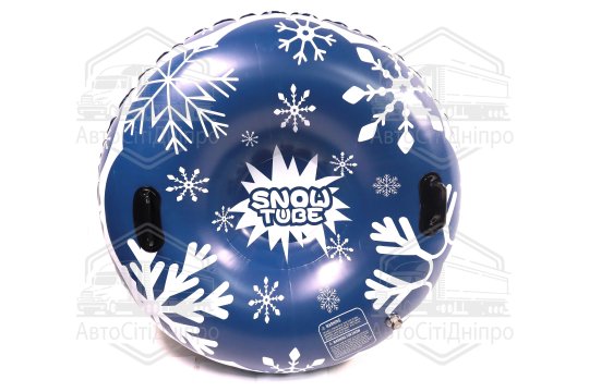 Тюбінг, надувні санки, ватрушка Синя (діаметр 120см 0,6мм) <AXXIS>