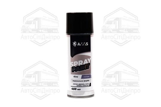 Фарба біла матова (балон 450ml) RAL 9003 <AXXIS>