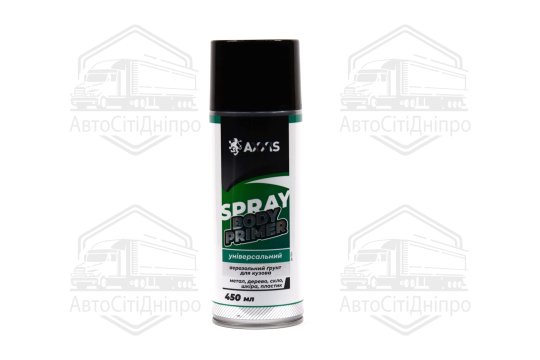 Грунт універсальний (балон 450ml) <AXXIS>