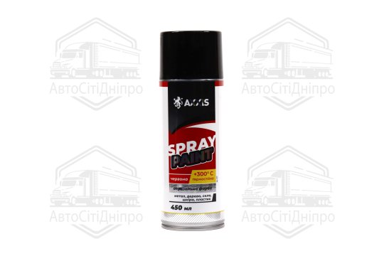 Фарба червона (для супортів) термостійка +300 С (балон 450ml) RAL 3020 <AXXIS>