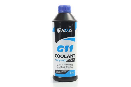 Антифриз BLUE G11 Сoolant Ready-Mix -36°C <AXXIS> (синій) (Каністра 1кг)