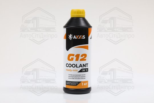 Антифриз YELLOW G12 Сoolant Ready-Mix -36°C<AXXIS> (жовтий) (Каністра 1кг)