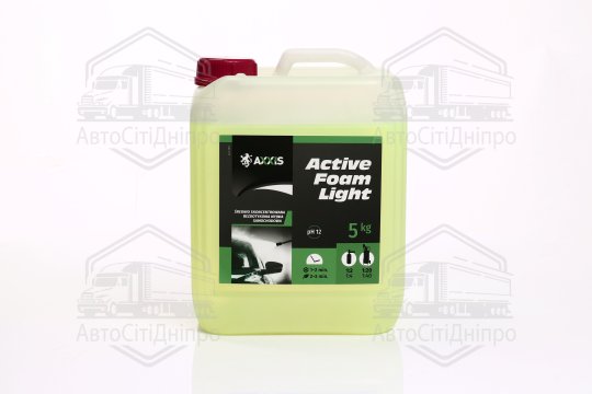 Активна піна AXXIS Active Foam Light (каністра 5л)