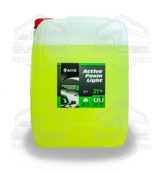 Активна піна AXXIS Active Foam Light (каністра 20л)21kg