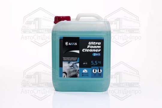Активна піна AXXIS Ultra Foam Cleaner 3 в 1 (каністра 5л)