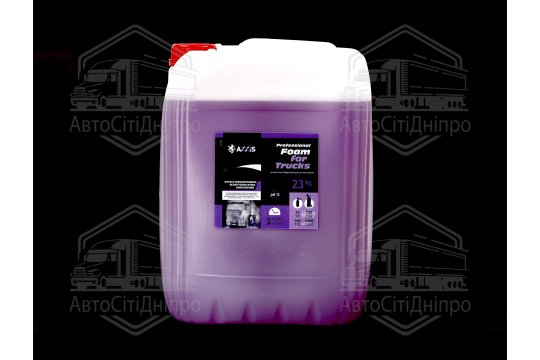 Активна піна AXXIS Professional Foam for Trucks (каністра 20л)23kg