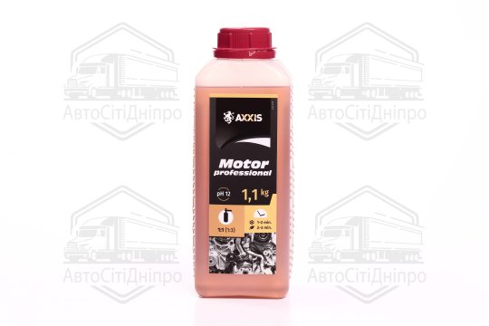 Активна піна AXXIS MOTOR Professional (Очищувач двигуна) (каністра 1л)