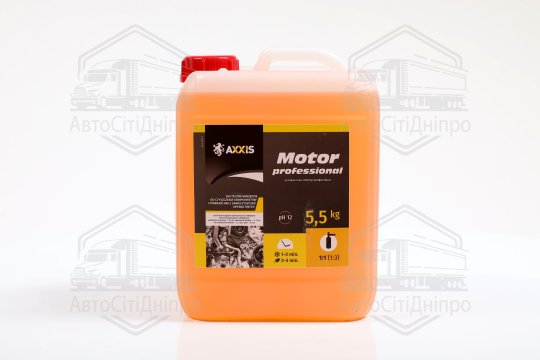 Активна піна AXXIS MOTOR Professional (Очищувач двигуна) (каністра 5л)