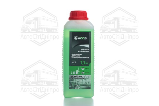 Очисник (очищувач) деталей концентрат AXXIS Рarts cleaner (каністра 1кг)