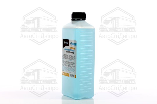 Шампунь автомобільний Bubble Gum 1кг <AXXIS>