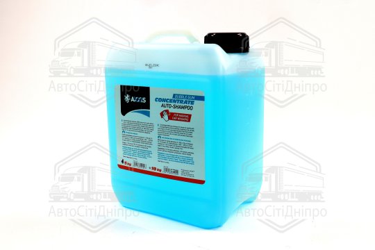 Шампунь автомобільний Bubble Gum 5кг <AXXIS>