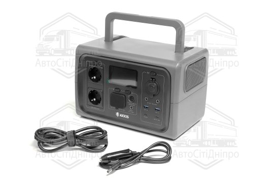 Зарядна станція AXXIS-512 PowerHouse - 512Wh 600W/1200W <AXXIS>