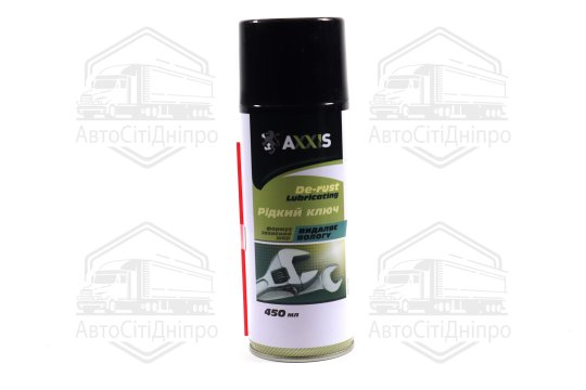 Рідкий ключ 450ml <AXXIS>