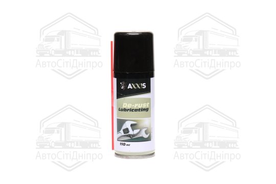 Рідкий ключ 110ml <AXXIS>