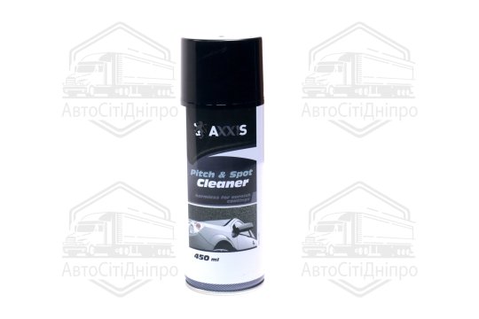 Очищувач бітумних плям 450ml <AXXIS>