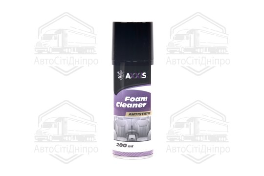 Очищувач салону пінний 200ml <AXXIS>