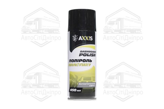 Поліроль пластику Персик 450ml <AXXIS>