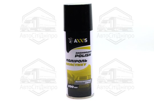 Поліроль пластику Яблуко 200ml <AXXIS>
