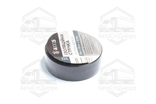Ізолента чорна 19mm*10м <AXXIS>