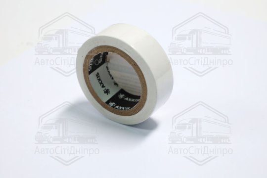 Ізолента біла 19mm*10м <AXXIS>