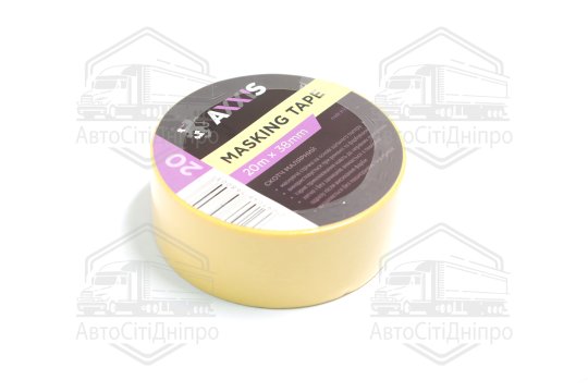 Скотч малярський (малярна стрічка) 38mm*20м <AXXIS>