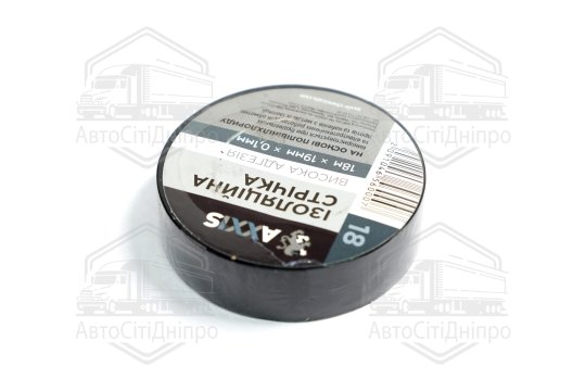 Ізолента чорна 19mm*18м <AXXIS>