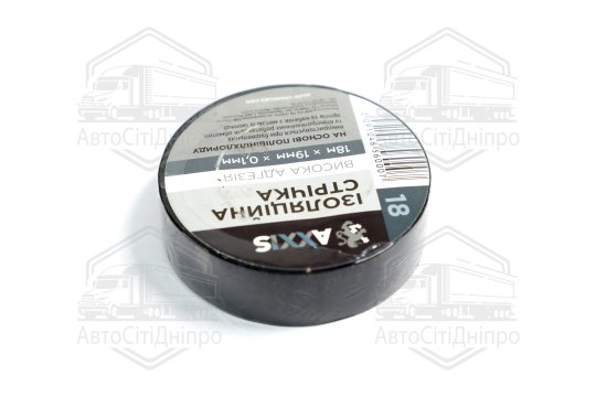 Ізолента чорна 19mm*18м <AXXIS>
