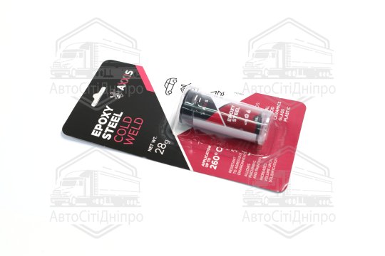 Холодне зварювання 28г AXXIS