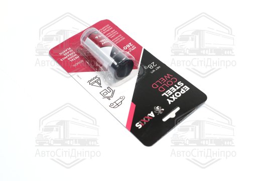 Холодне зварювання 28г AXXIS