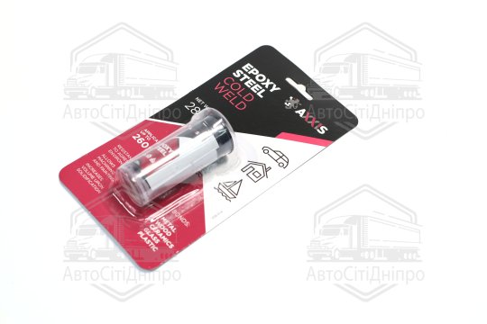 Холодне зварювання 28г AXXIS