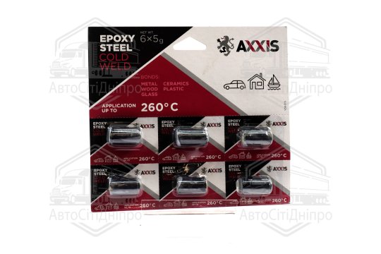 Холодне зварювання (планшет 6шт * 5гр) AXXIS